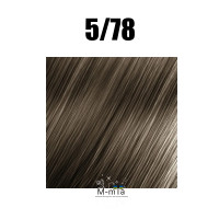 Крем-фарба для волосся Nouvelle Hair Color 100 мл, 5/78 Граніт